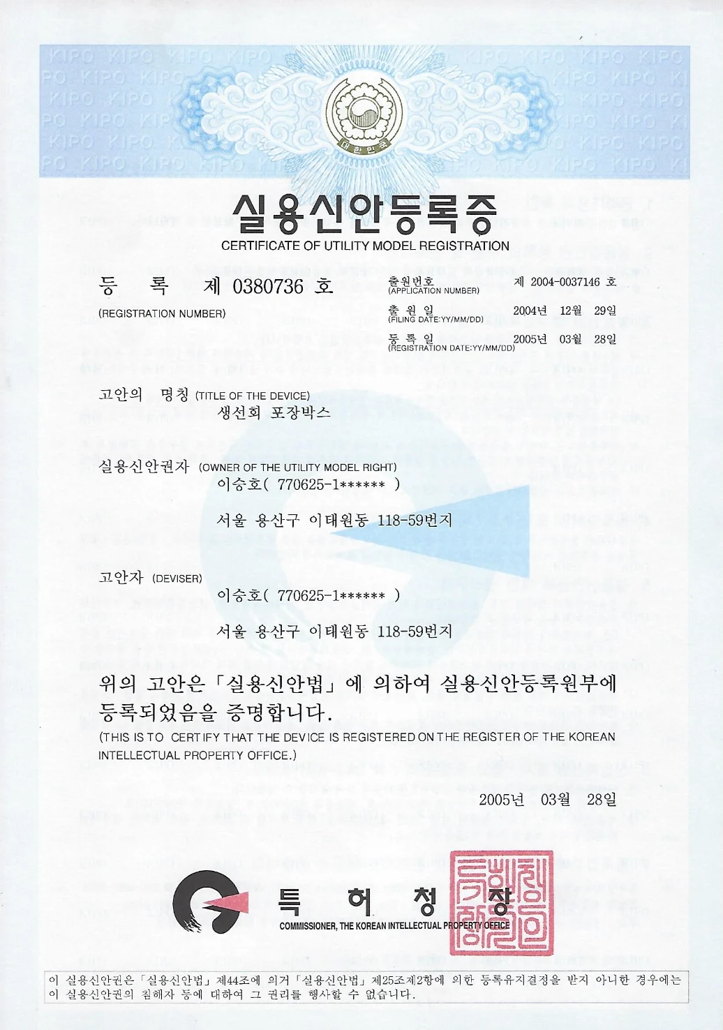 스크린샷 2025-12-08 오후 3.15.29