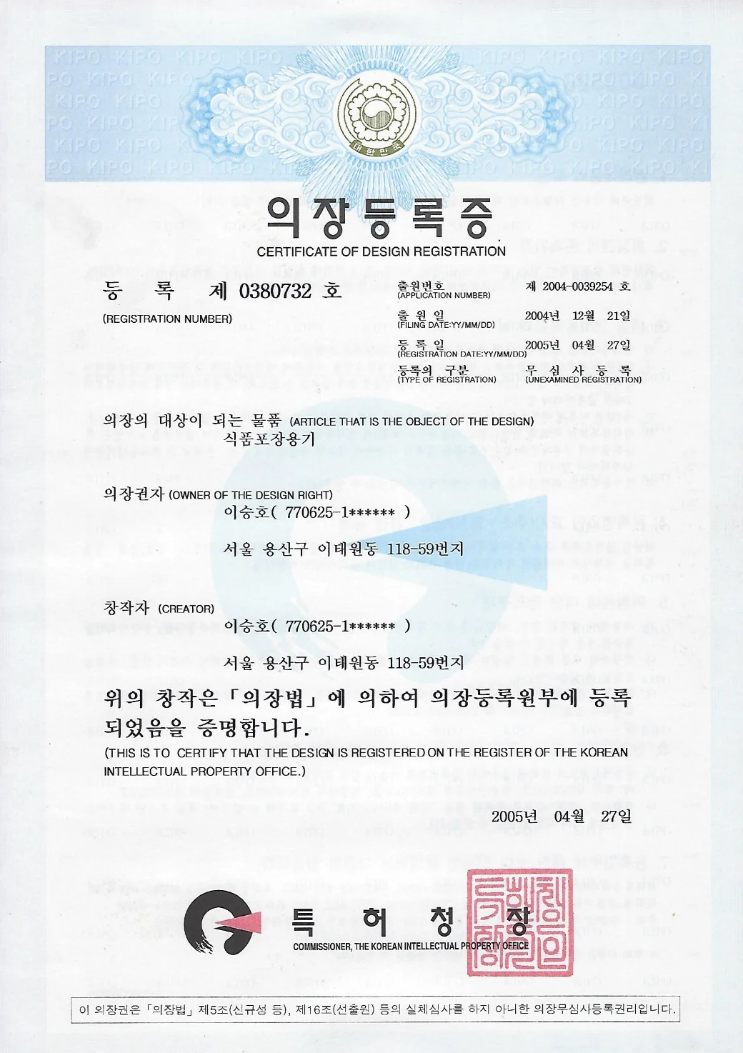 스크린샷 2025-12-08 오후 3.15.35