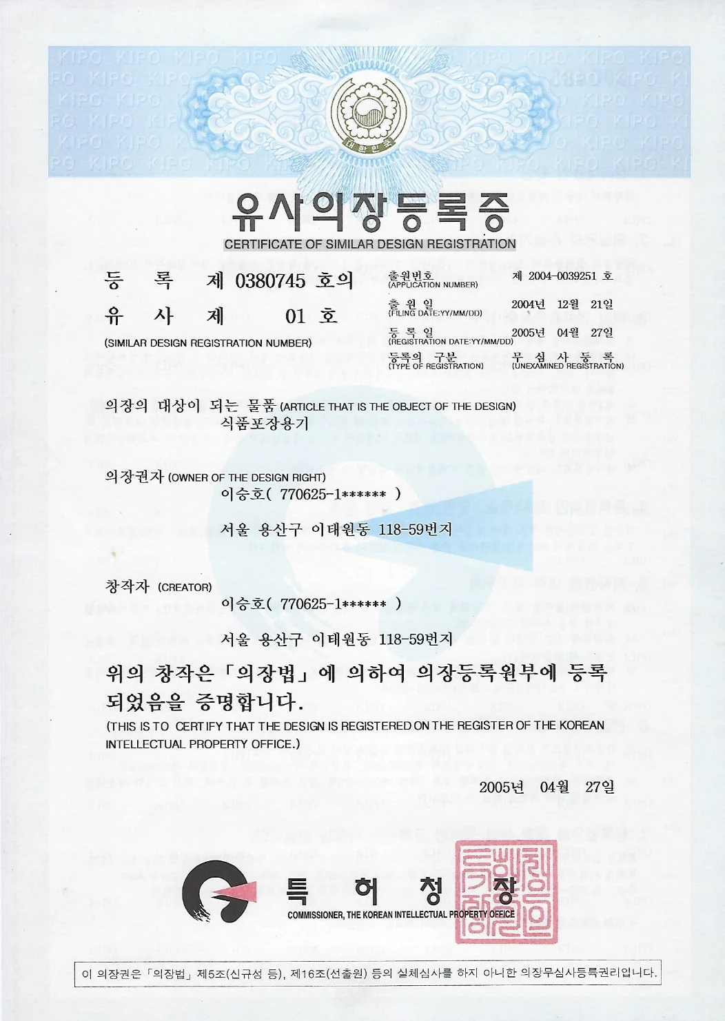 스크린샷 2025-12-08 오후 3.16.11