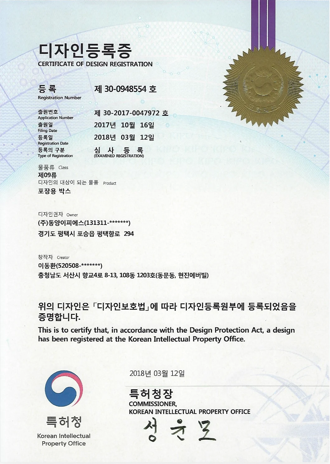 스크린샷 2025-12-08 오후 3.16.30